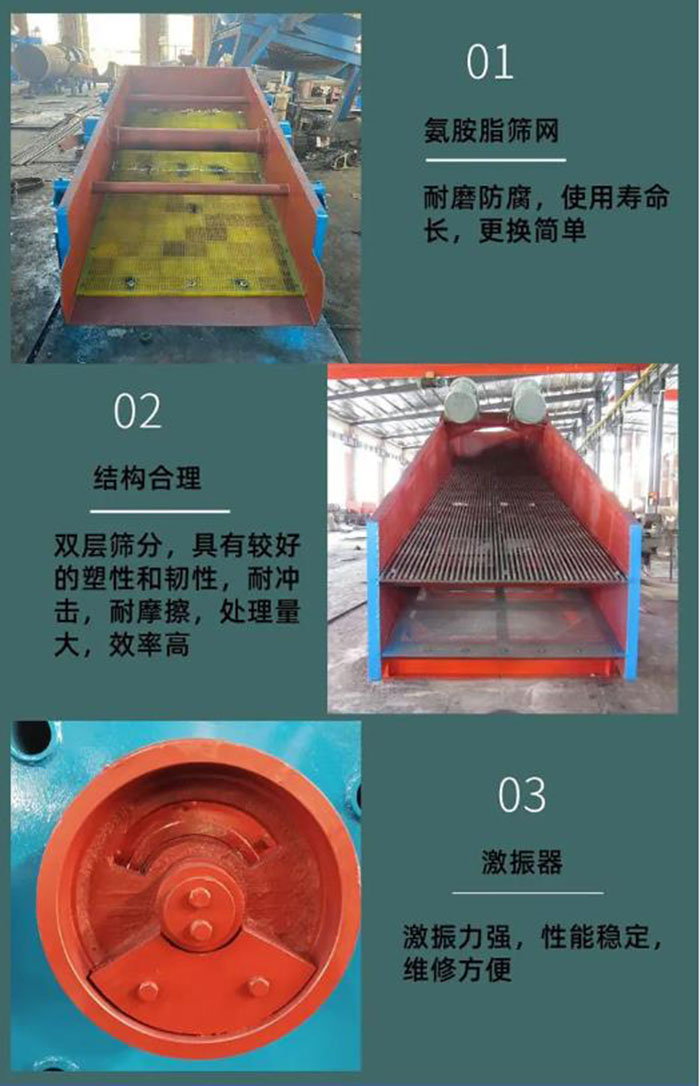 水泥細度負壓篩結構優(yōu)勢